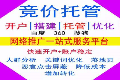 信息流营销案例：短视频营销的突破与创新
