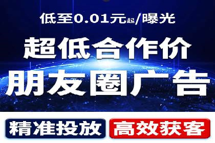 从零到一：企业如何通过百度竞价实现快速增长？——以某公司为例